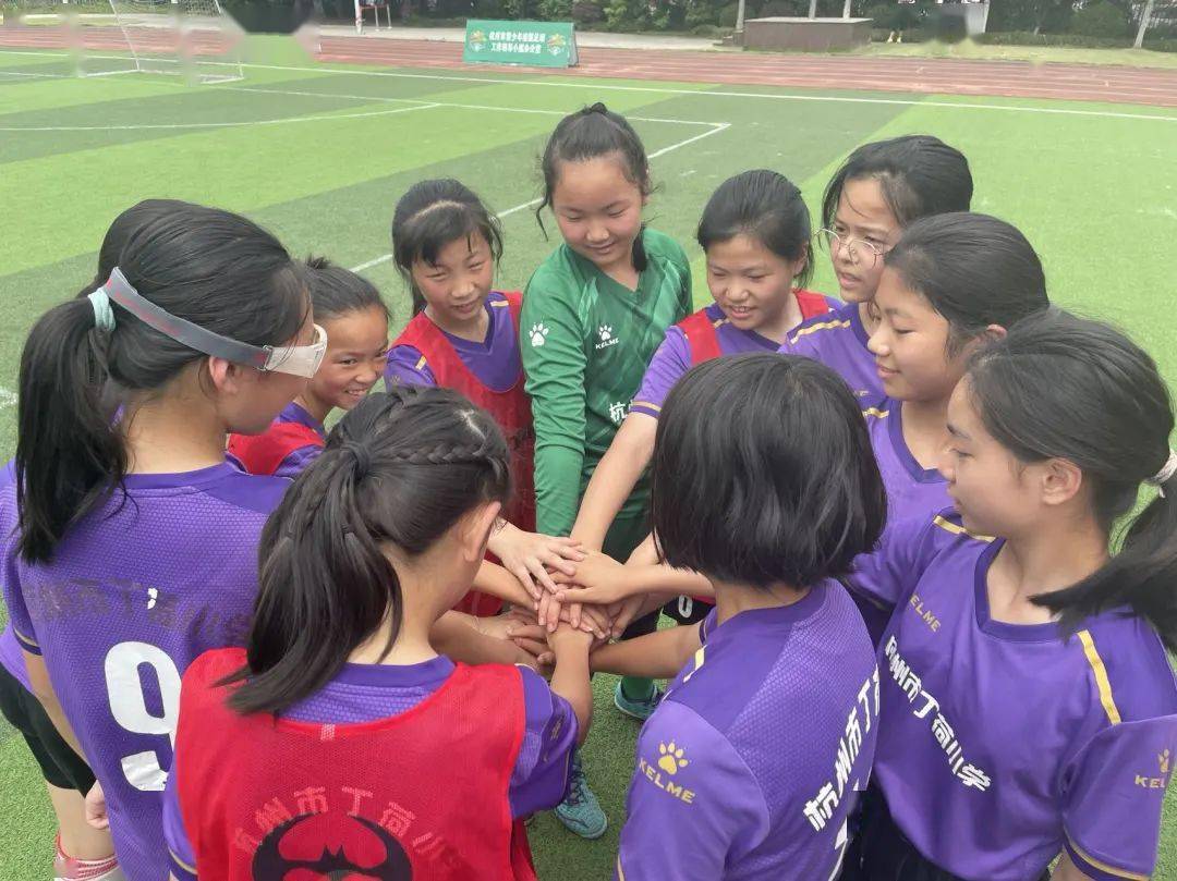 杭州足球女生比赛冠军是谁_足球杭州冠军女生比赛是谁_杭州女子足球