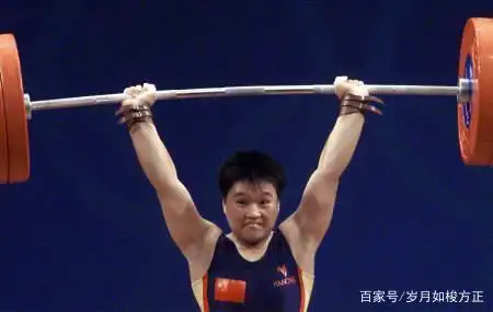 世界举重女子记录_世界上女子举重冠军_举重冠军女子